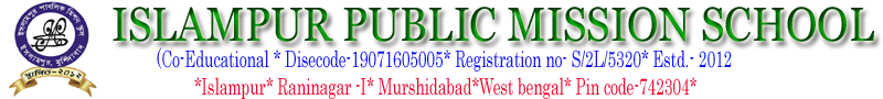 Islampur Public Mission School